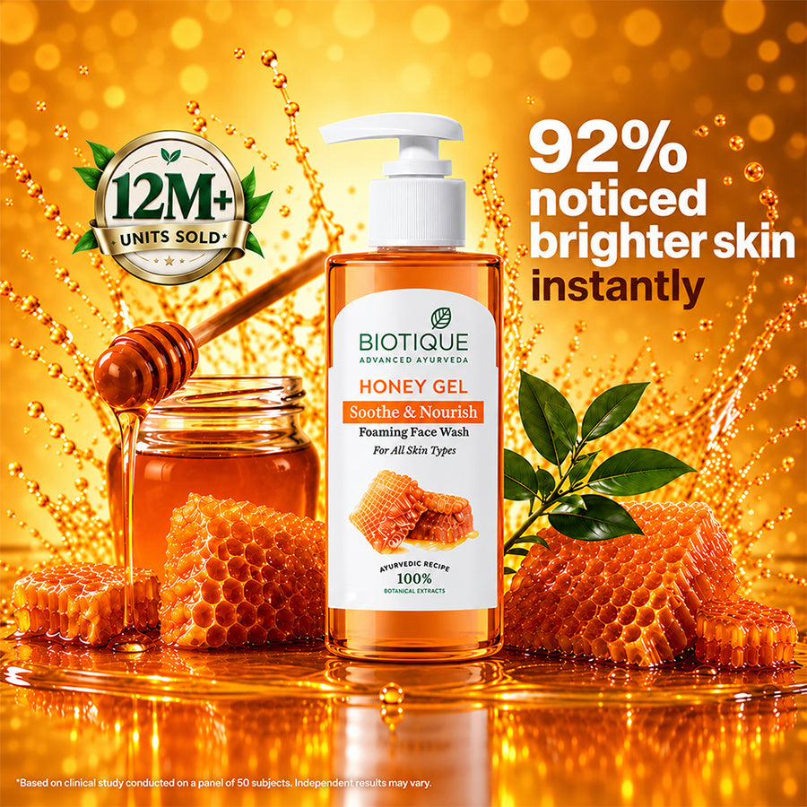 Honey Gel Soothe & Nourish Foaming Face Wash - 300ml