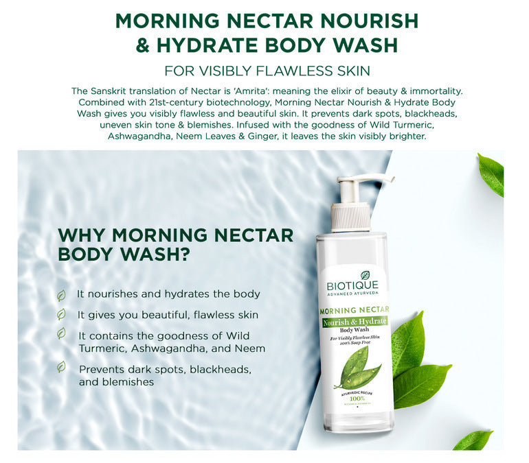 Morning nectar nourish & hydrate body wash 200ml A+ image