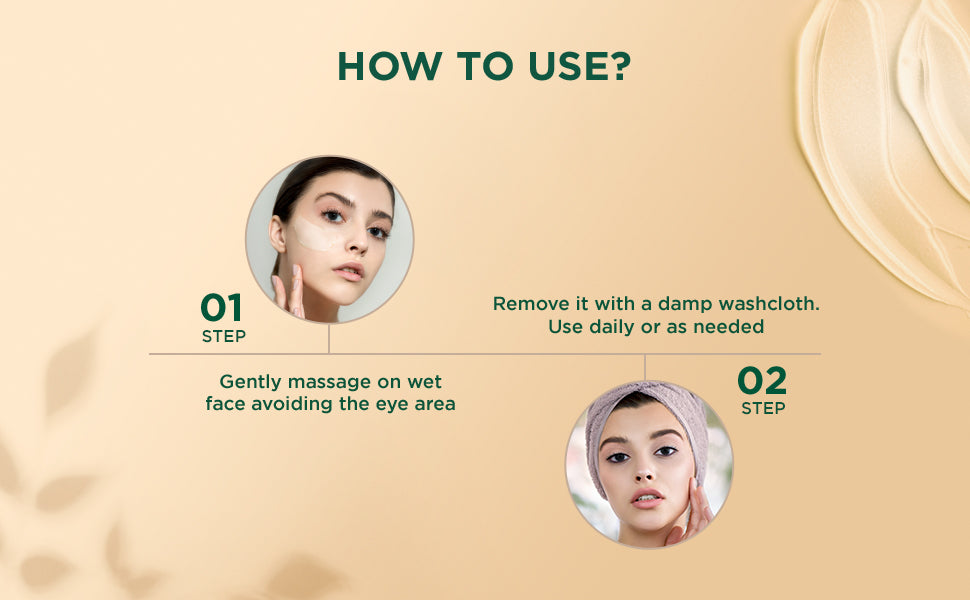 Biotique rice water & niacinamide gel face scrub 100ml