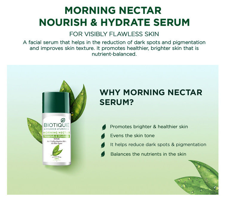 Morning nectar nourish & hydrate serum 40ml A+ image