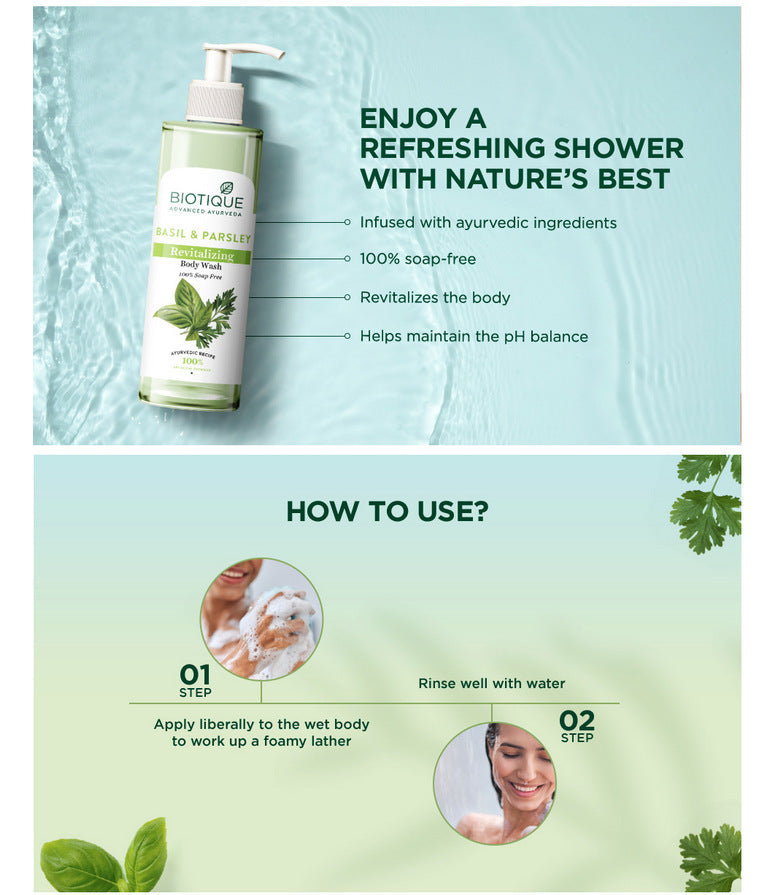 Basil & parsley revitalizing body wash A+ image
