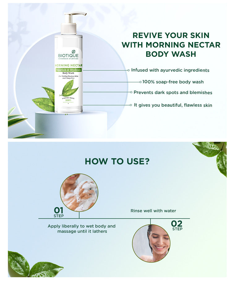 Morning nectar nourish & hydrate body wash 200ml A+ image