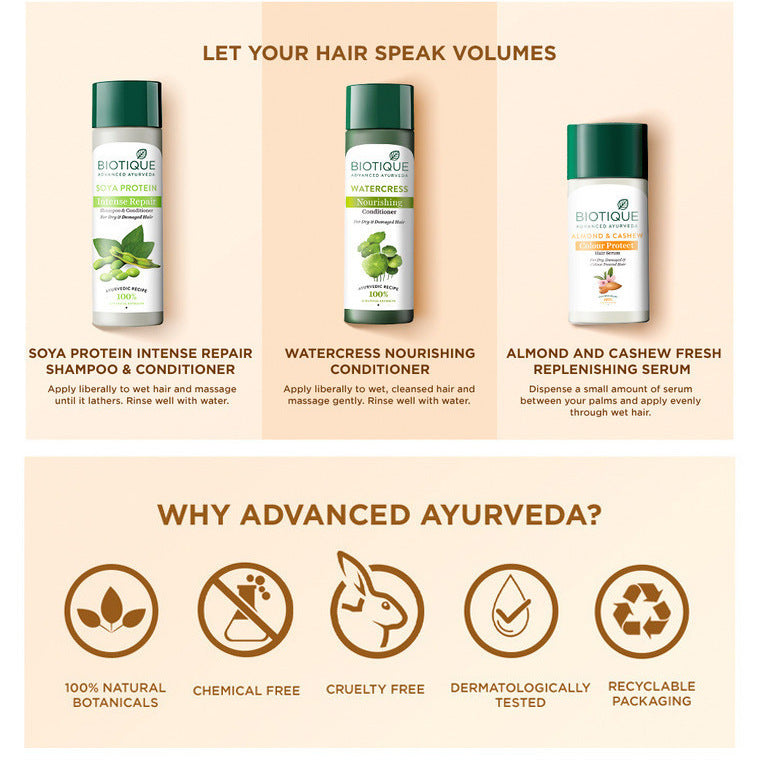 Almond & cashew colour protect hair serum 40ml A+ image