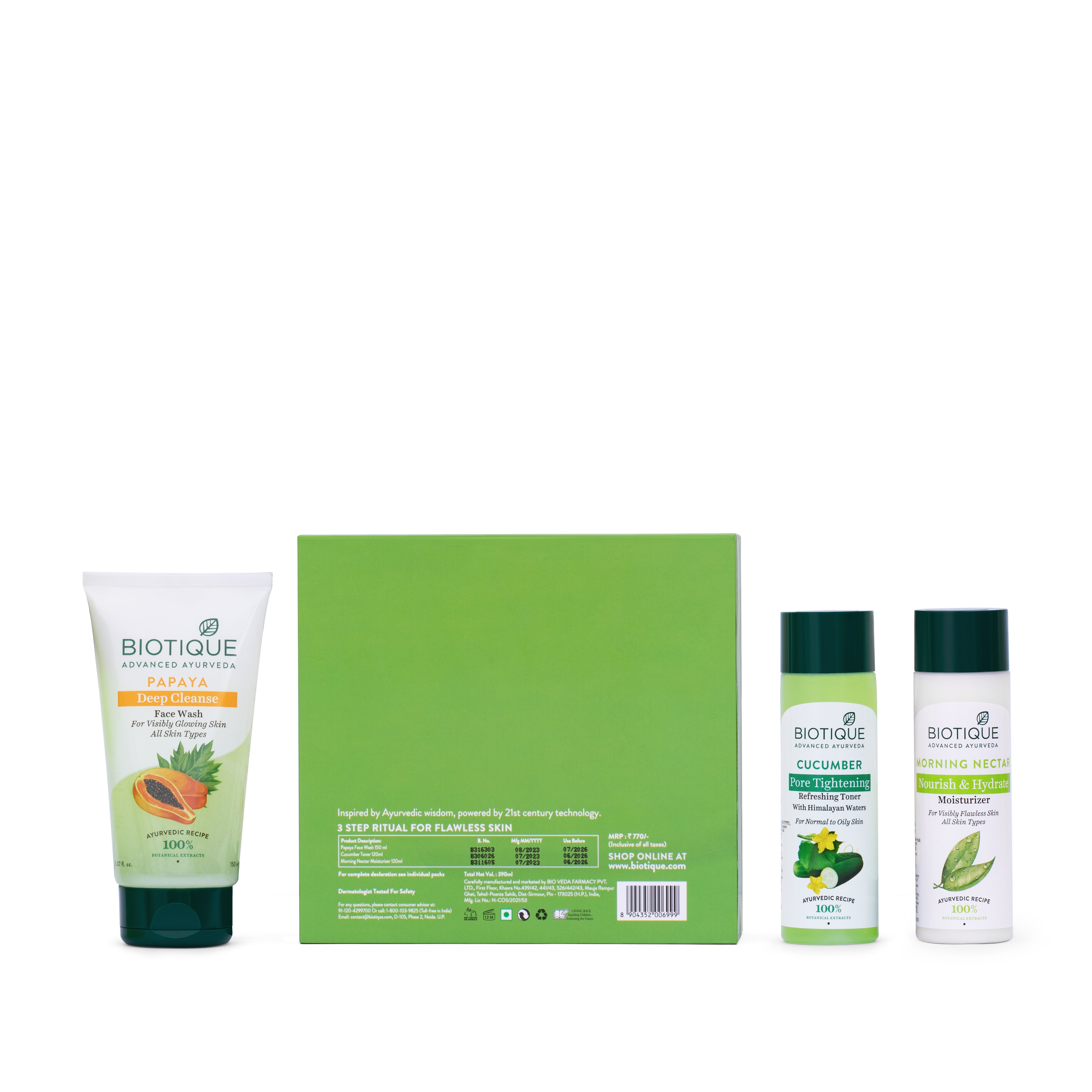 DAILY SKIN CARE ESSENTIAL GIFT KIT
