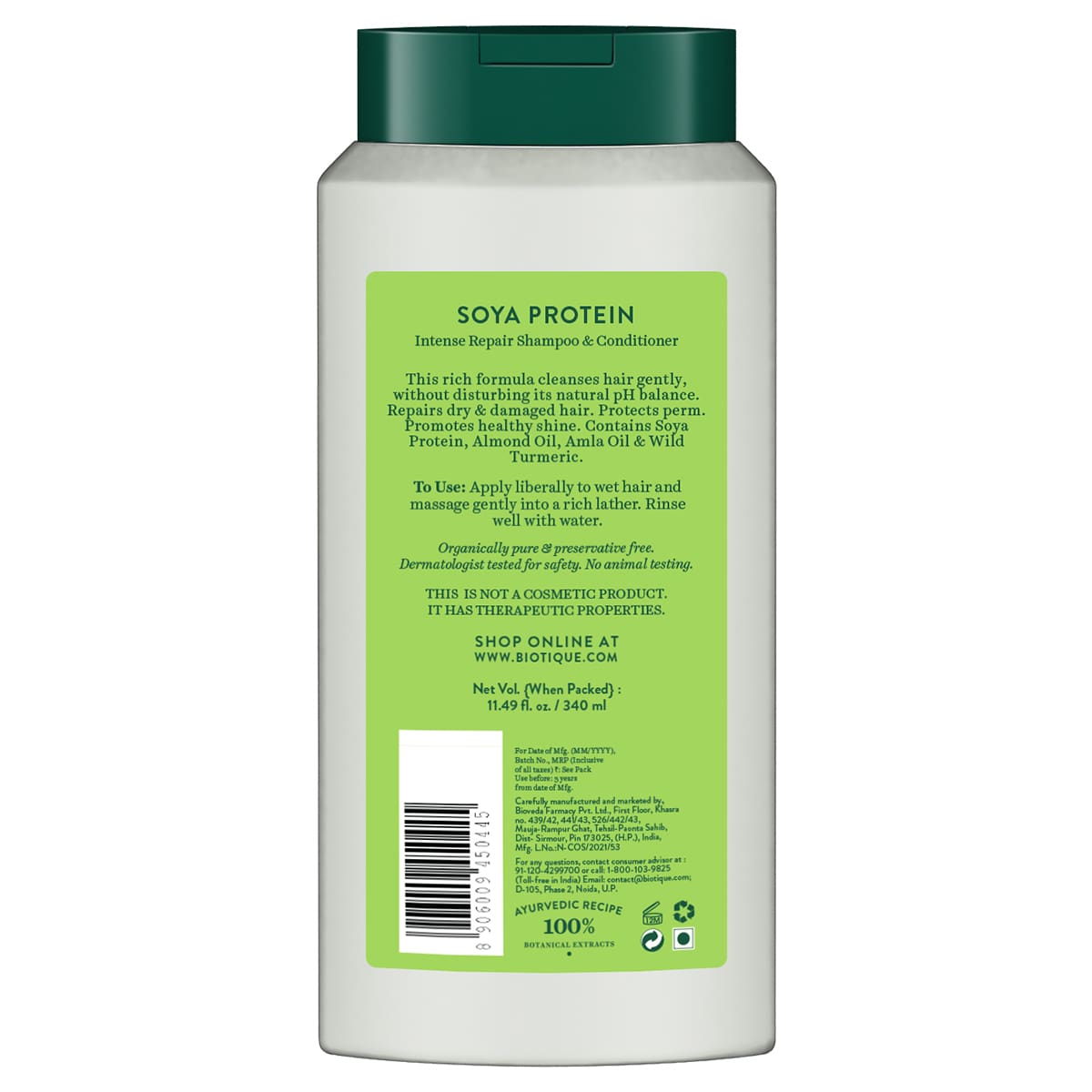 Soya protein intense repair shampoo & conditioner