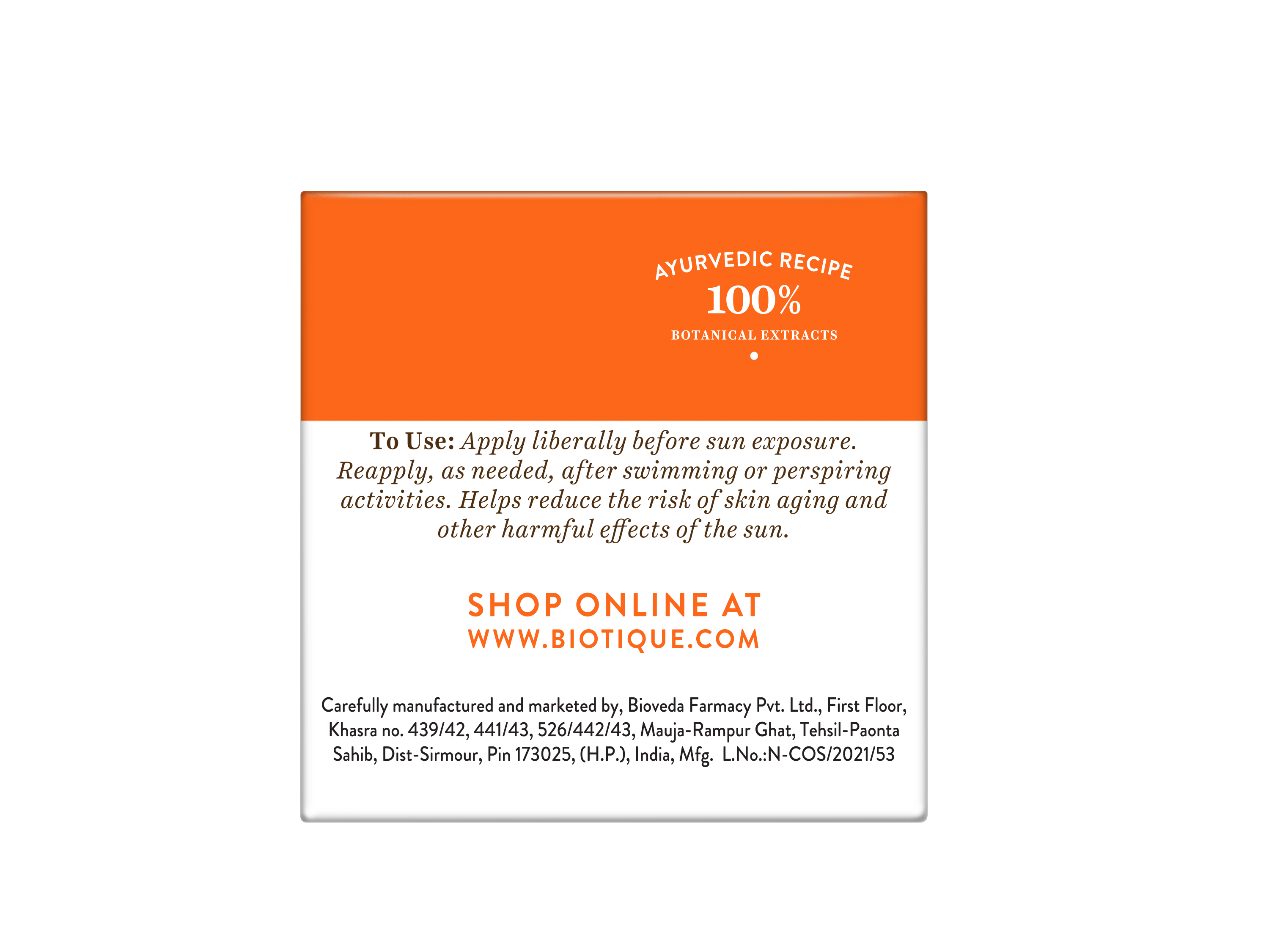 Sun shield aloe vera 30+spf sunscreen cream 50g