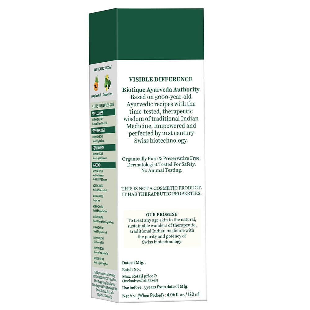 Morning nectar nourish & hydrate moisturizer