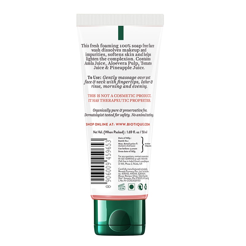 Fruit brightening face wash