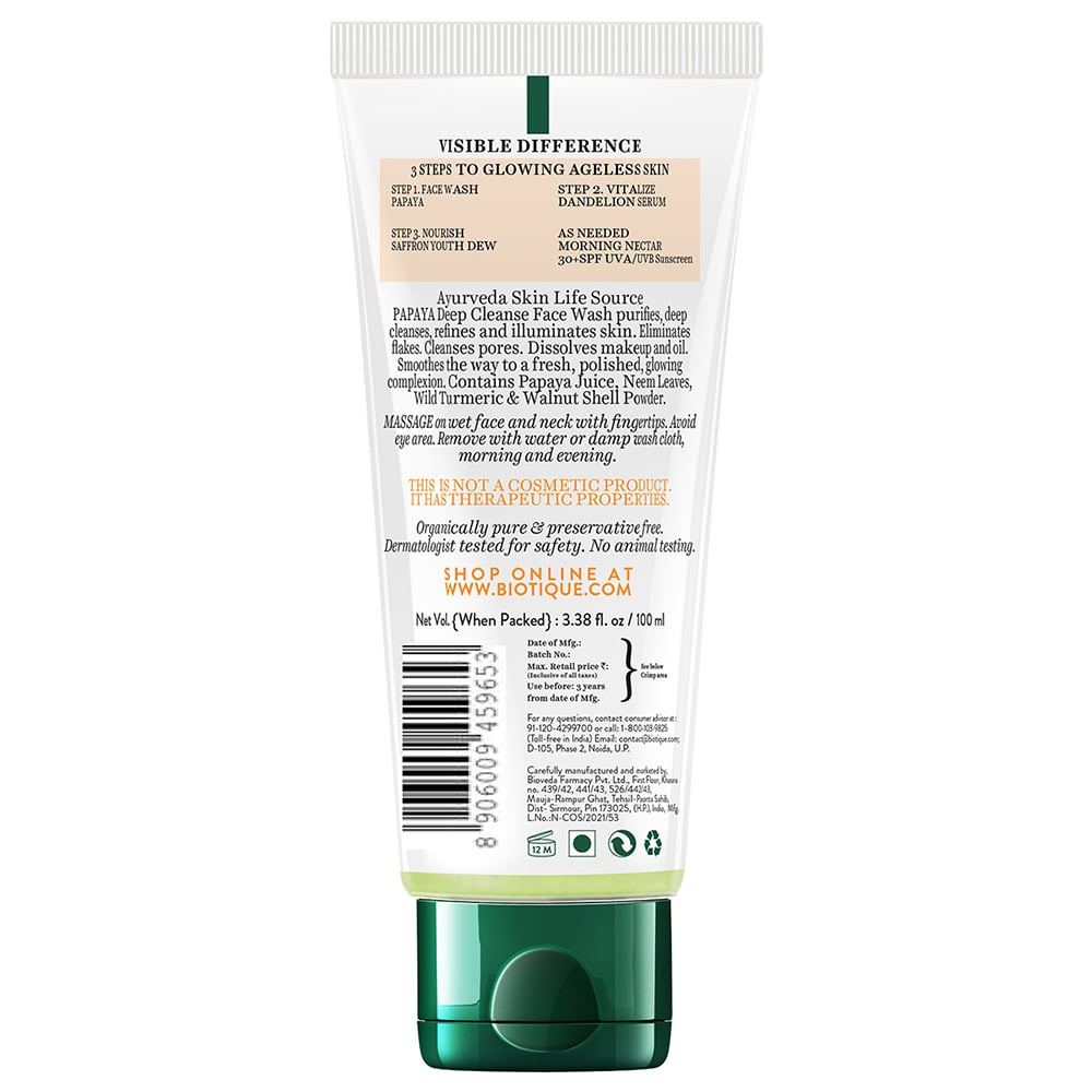 Papaya deep cleanse face wash