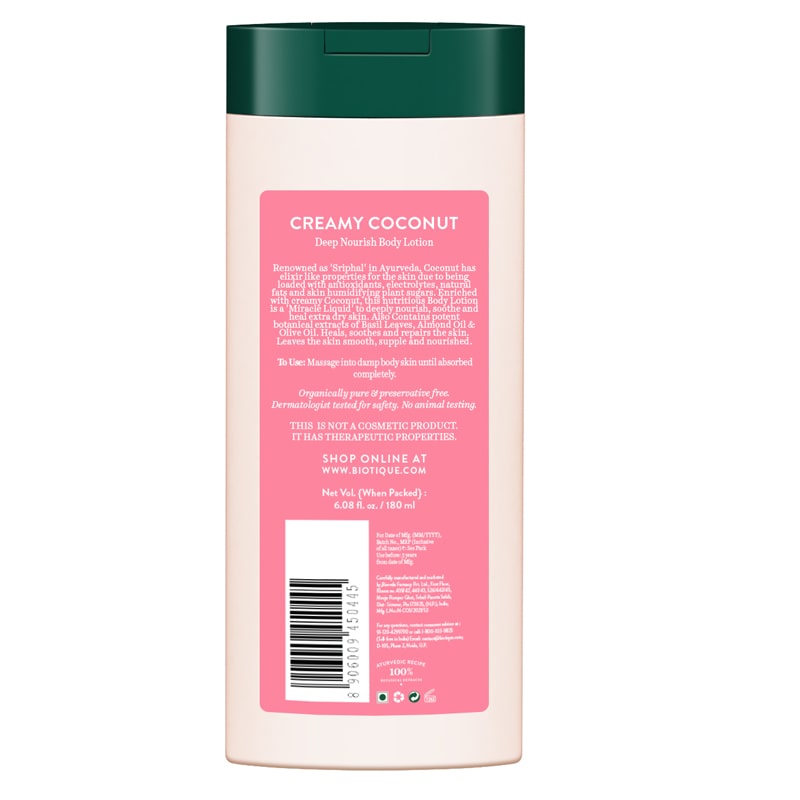Creamy coconut deep nourish body lotion