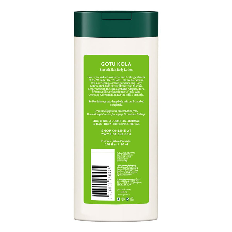 GOTU KOLA Smooth Skin Body Lotion - 180ml