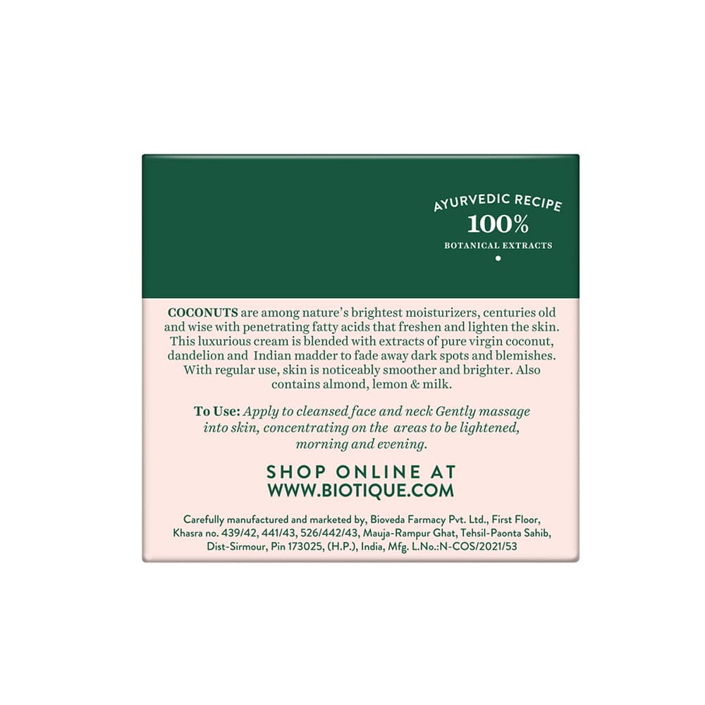 Coconut brightening instant glow cream
