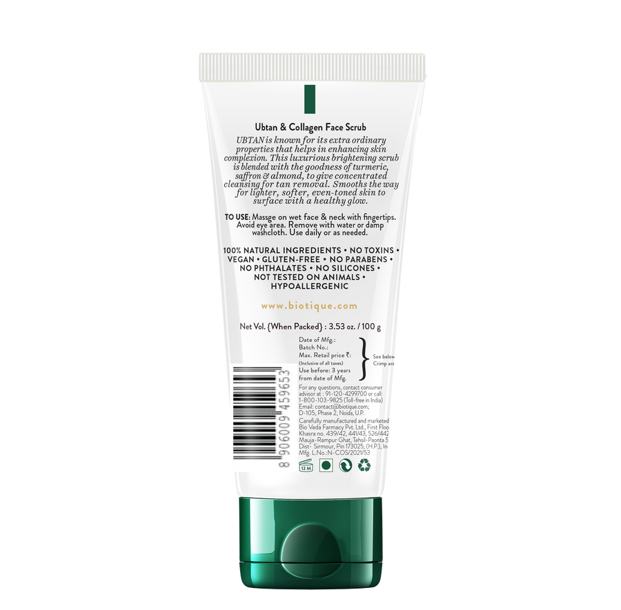 BIOTIQUE UBTAN & COLLAGEN Face Scrub 100g