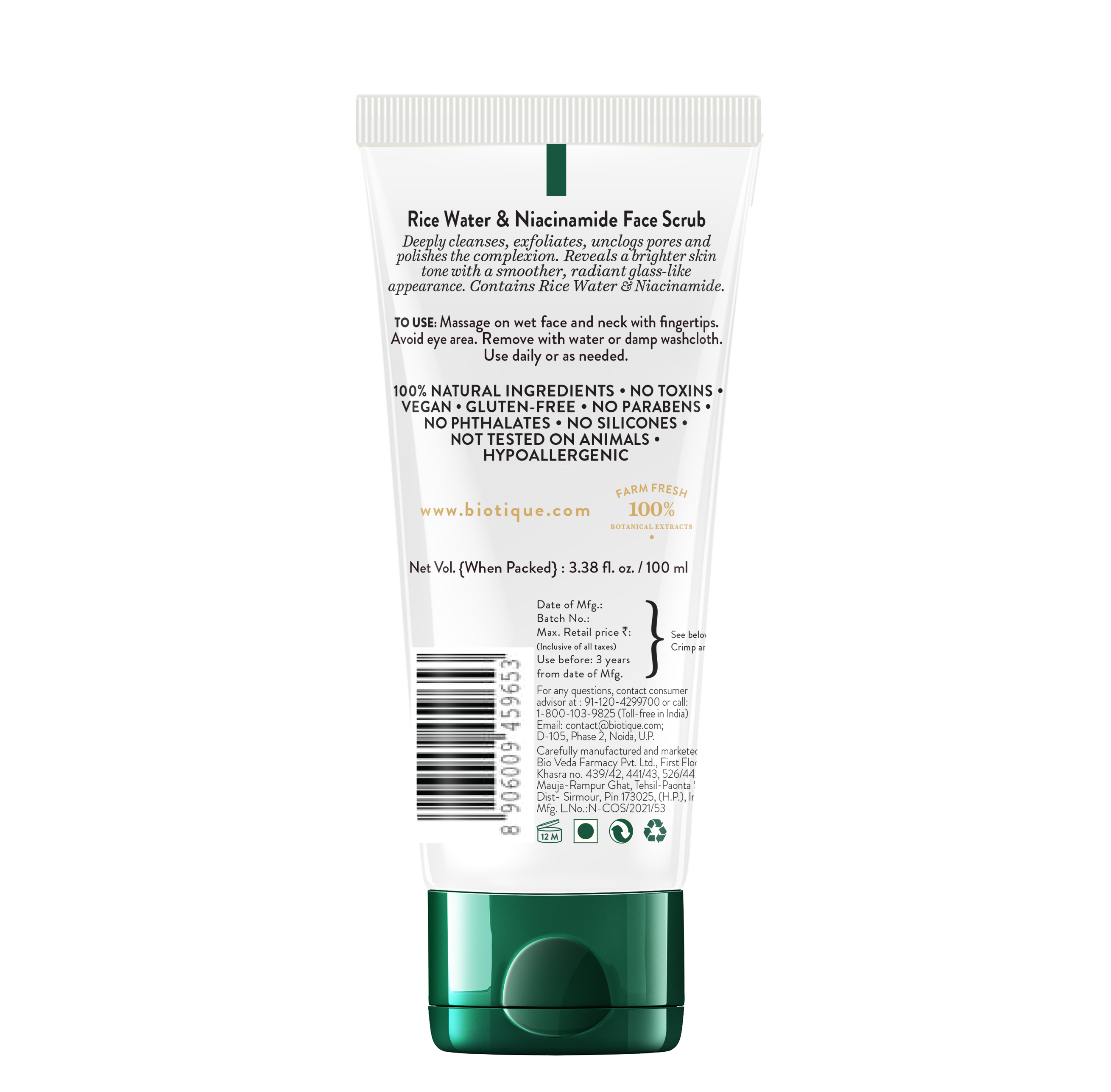 Biotique rice water & niacinamide gel face scrub 100ml
