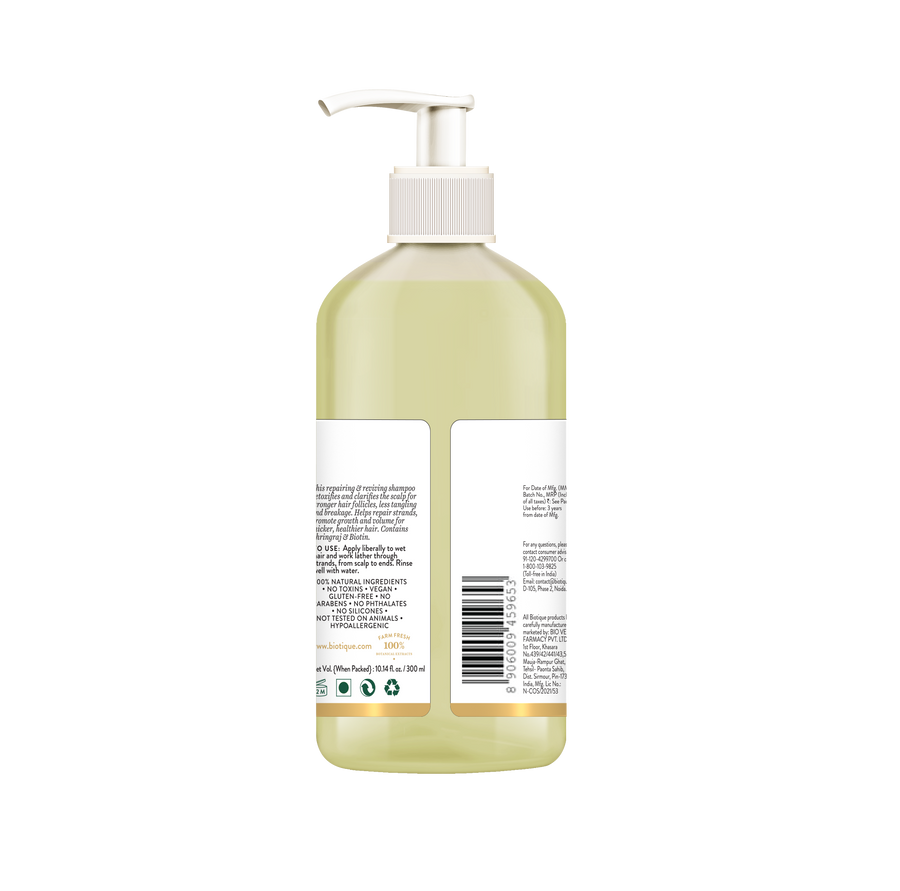 BIOTIQUE BHRINGRAJ & BIOTIN Hair Fall Control Therapy Shampoo 300ml