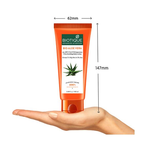 SUN SHIELD ALOE VERA 30+ SPF Sunscreen Lotion - 100ml