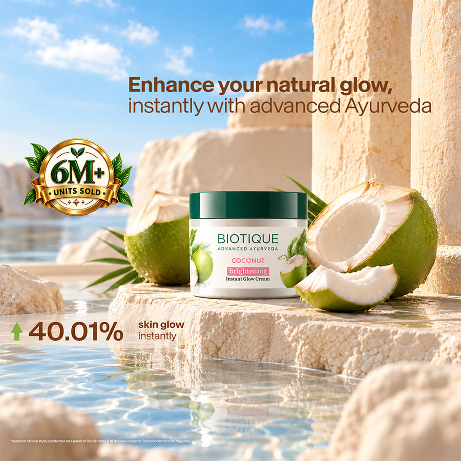 COCONUT Brightening Instant Glow Cream - 100g