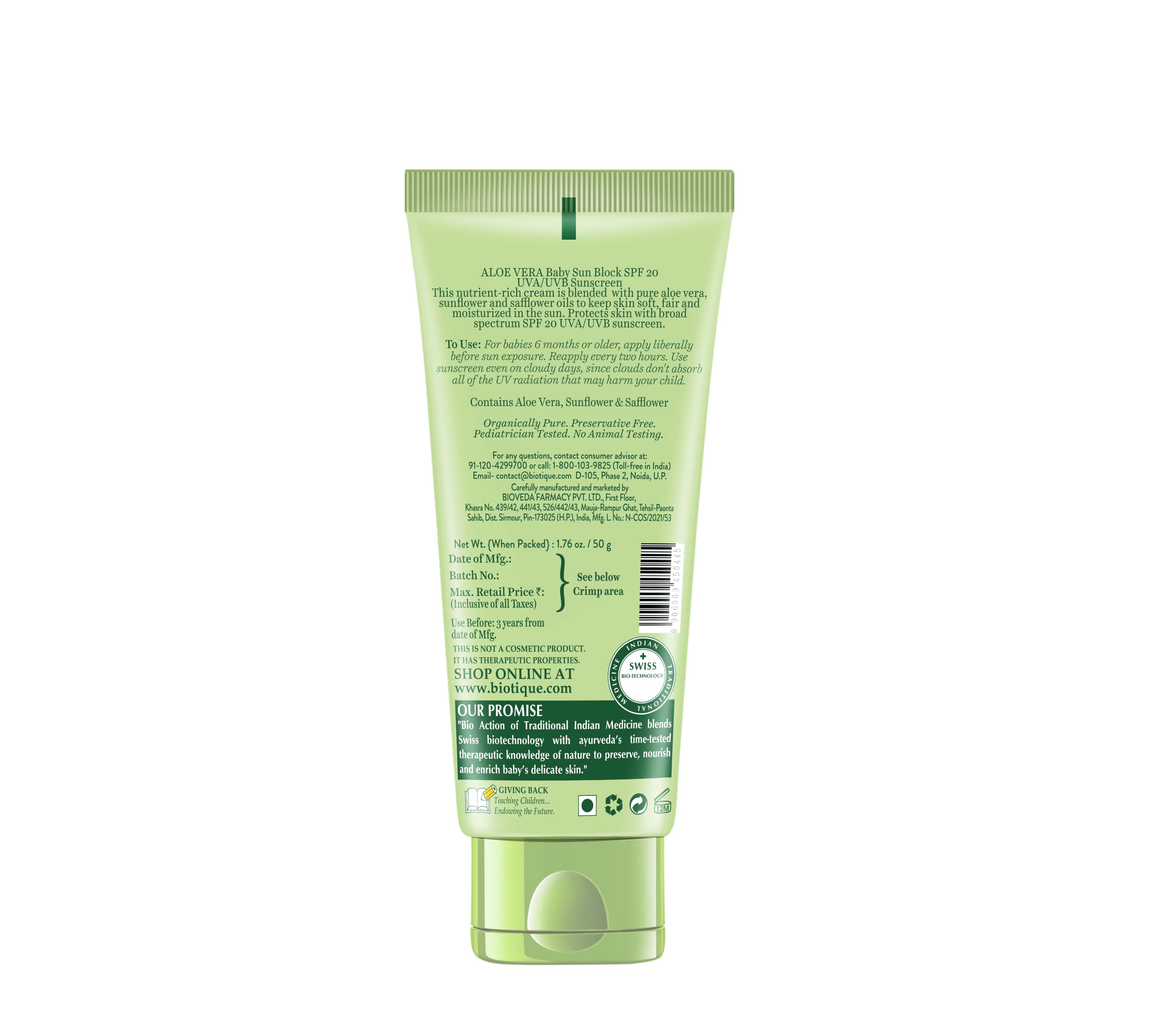 Biotique aloevera baby sun block spf20 sunscreen- 50g