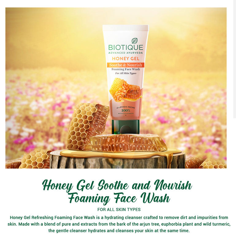 Honey gel soothe & nourish foaming face wash A+ image