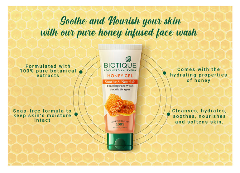 Honey gel soothe & nourish foaming face wash A+ image
