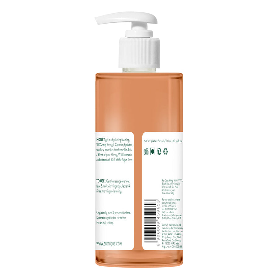 Honey Gel Soothe & Nourish Foaming Face Wash - 300ml