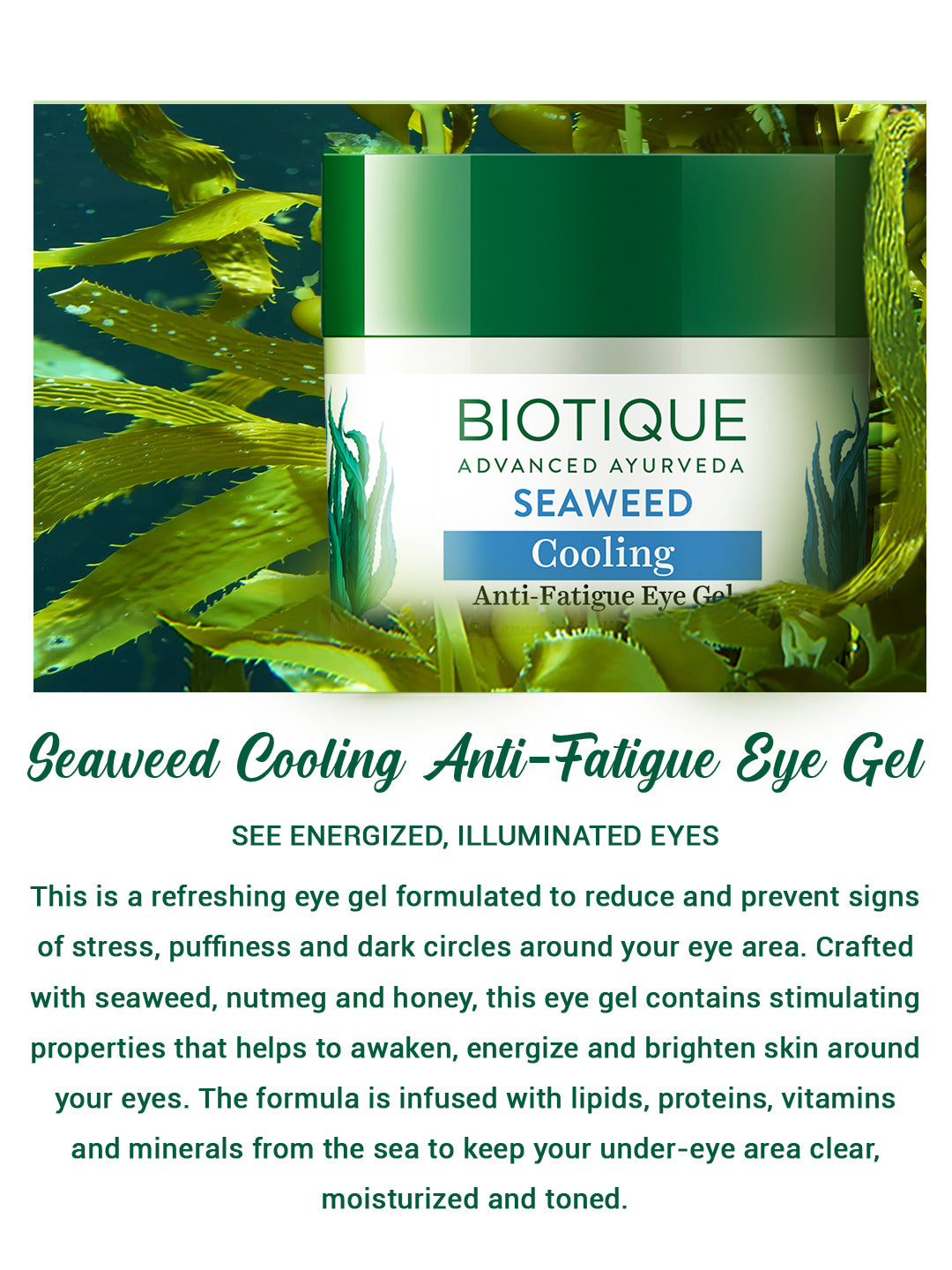 Seaweed cooling anti-fatigue eye gel
