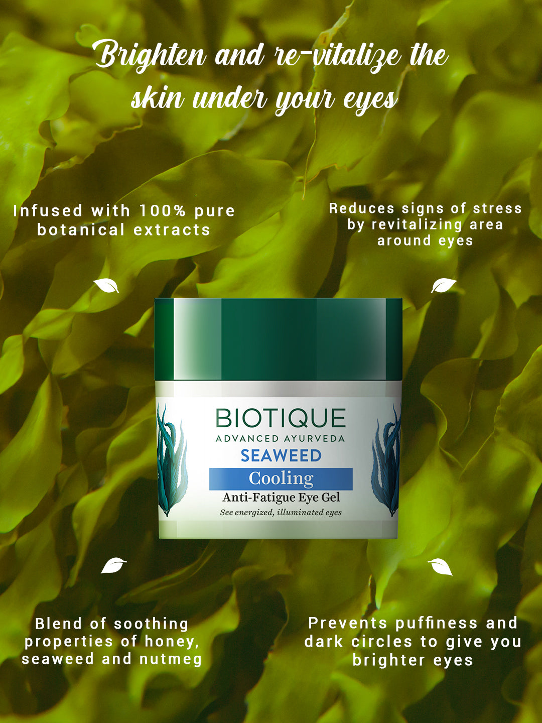 Seaweed cooling anti-fatigue eye gel