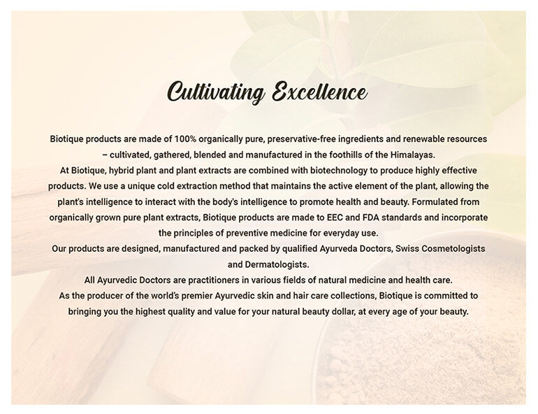 Sun shield sandalwood 50+spf suncreen --50g A+ image