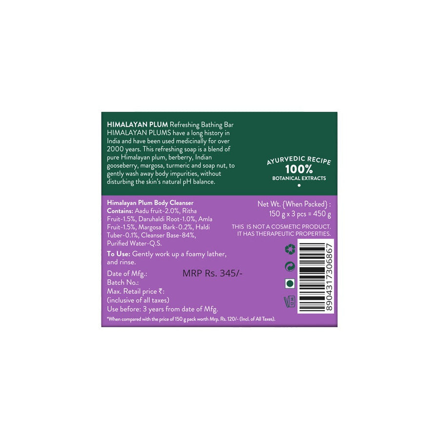 HIMALAYAN PLUM Refreshing Bathing bar - 150g (Pack of 3)