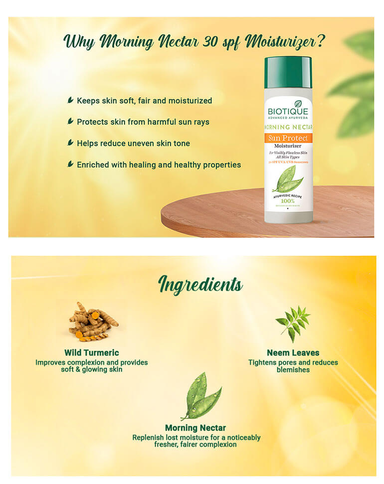 Morning nectar sun protect moisturizer (30+ spf) 120ml