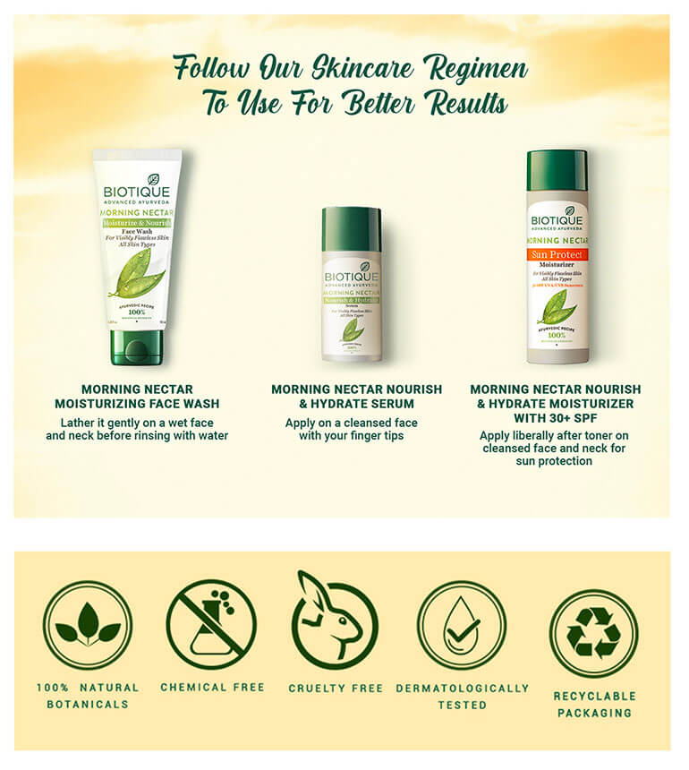 Morning nectar sun protect moisturizer (30+ spf) 120ml