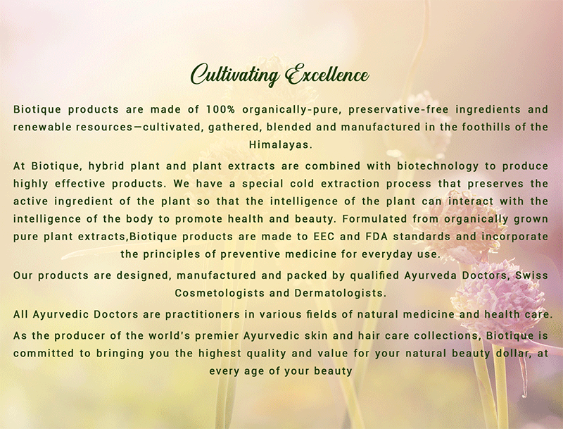 Onion  black seed hair mask 175g A+ image