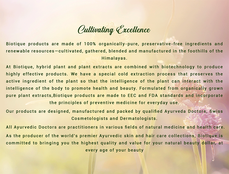 Onion black seed shampoo 300ml A+ image