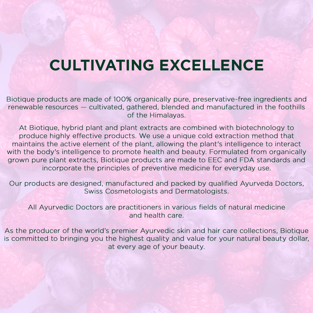 Berry plumping lip balm 12g A+ image