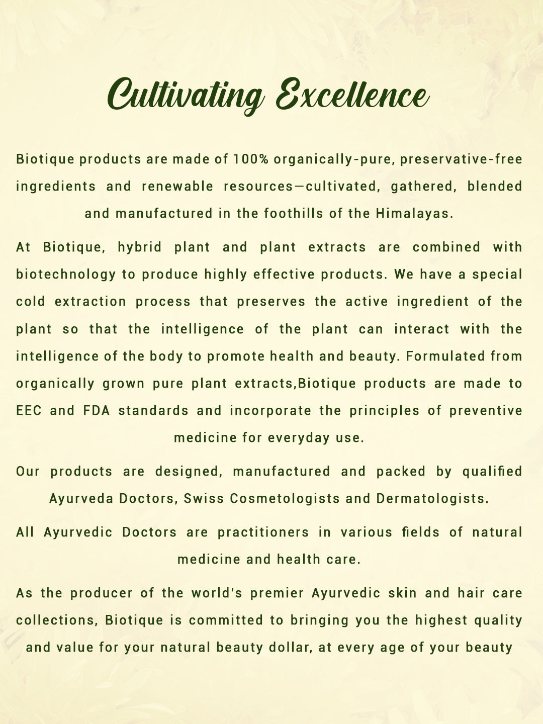 Seaweed cooling anti-fatigue eye gel