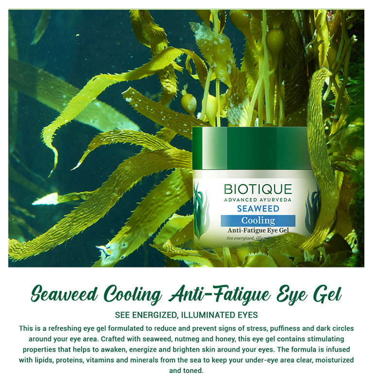 Seaweed cooling anti-fatigue eye gel A+ image