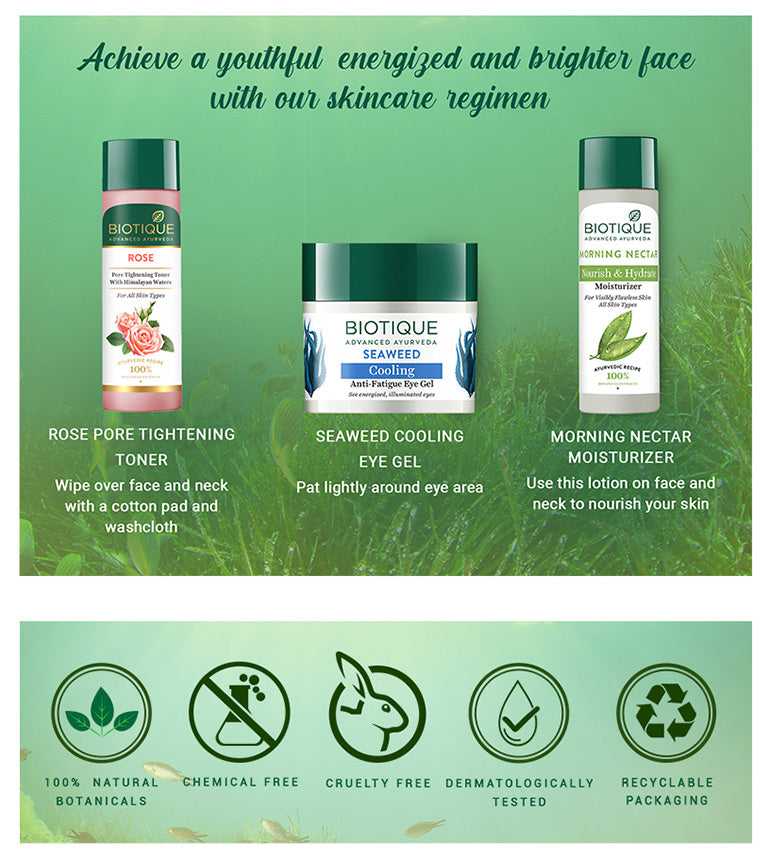 Seaweed cooling anti-fatigue eye gel A+ image