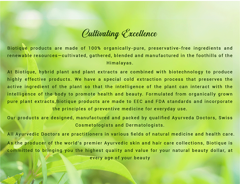 Tea tree skin clearing eye mask 15gm A+ image