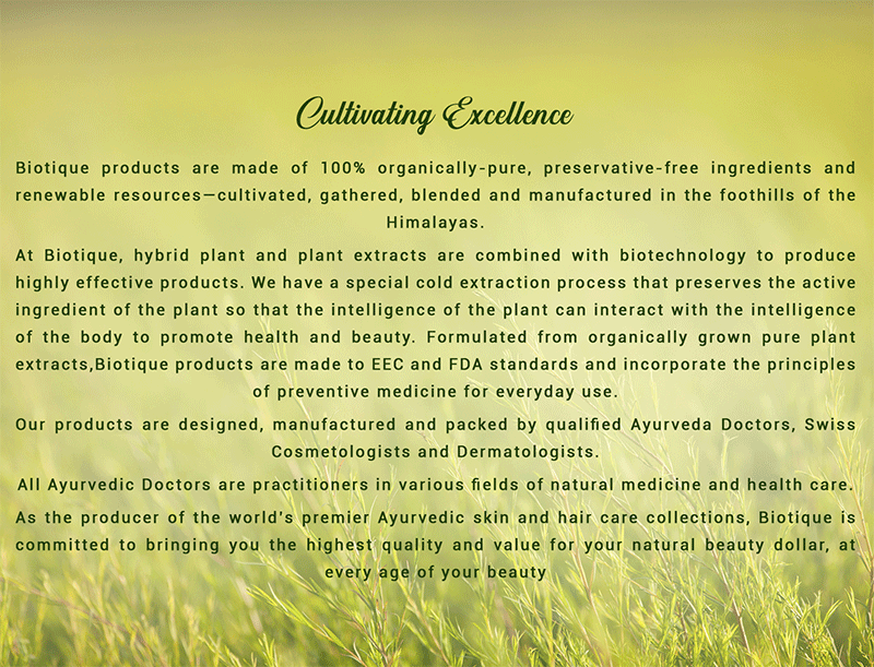 Tea tree skin clearing night mask 50gm A+ image