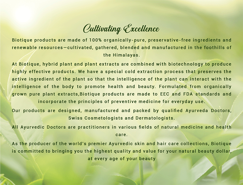 Tea tree skin clearing day gel spf 30 50gm A+ image