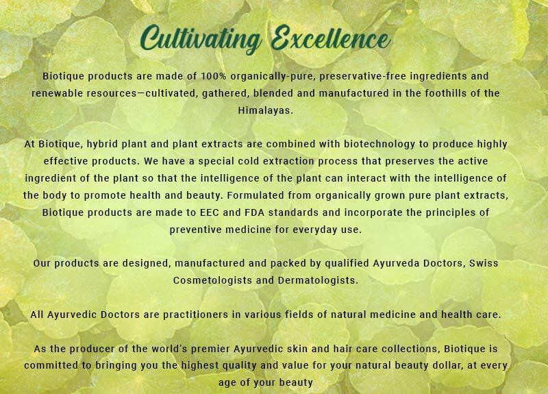 Clear improvement vitamin c & gotu kola night cream 50gm A+ image