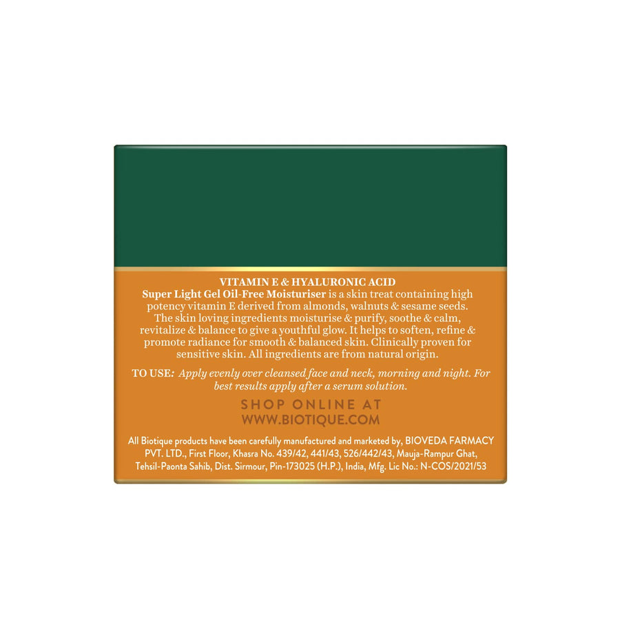 Vitamin E & Hyaluronic Acid Super Light Gel Oil-Free Moisturiser 50gm