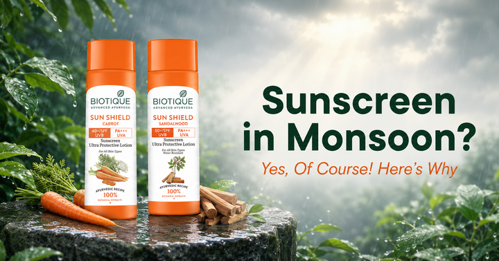Do You Really Need Sunscreen in Monsoon? Yes, Here’s Why