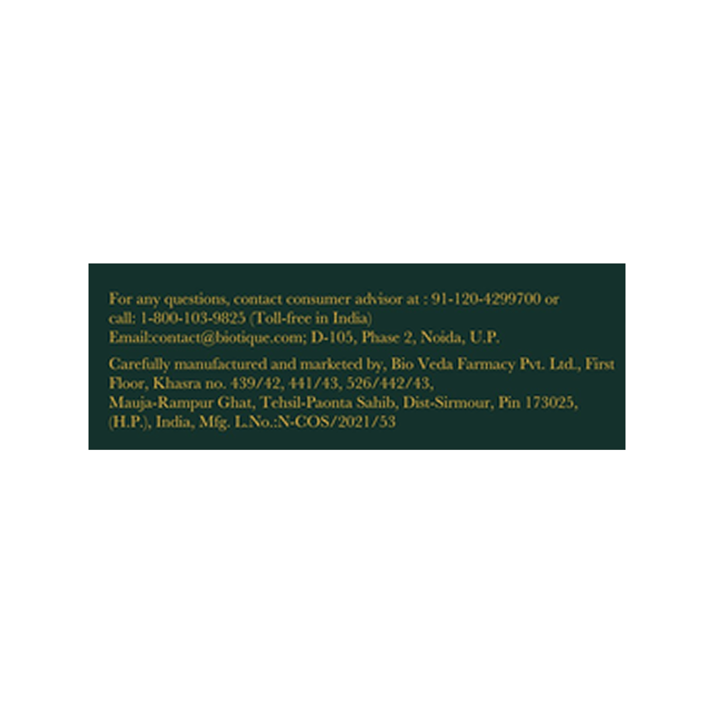 Biotique the botanical garden - bath & body care gift set (6 x 50ml)