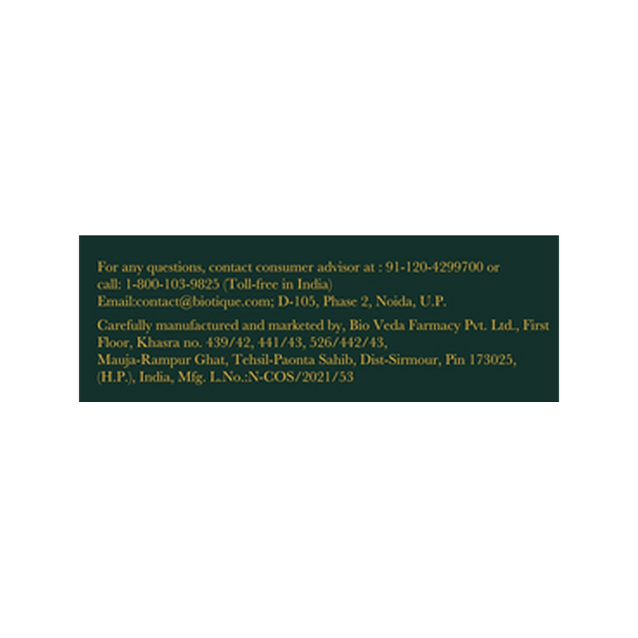 Biotique The Botanical Garden - Bath & Body Care Gift Set (6 X 50ml)