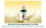BIOTIQUE UBTAN & COLLAGEN Body Lotion 300ml