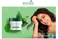 Chlorophyll pimple control oil free anti-acne gel 50g
