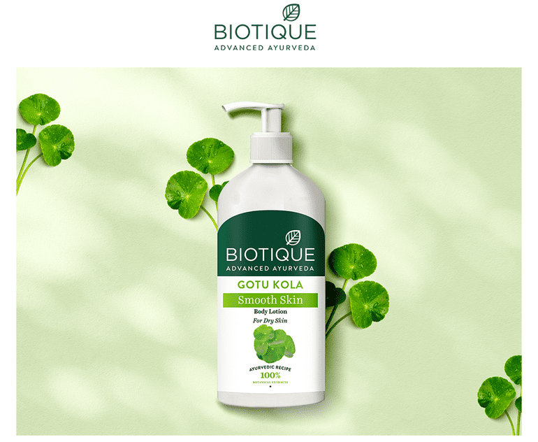 Gotu kola smooth skin body lotion
