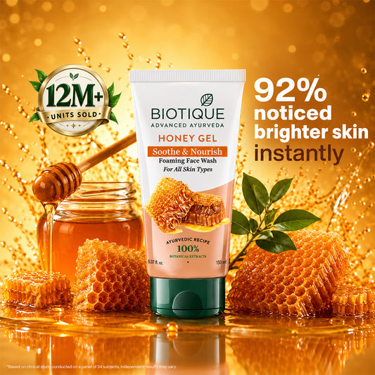 Honey gel soothe & nourish foaming face wash - 150ml
