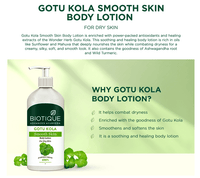 Gotu kola smooth skin body lotion - 400ml